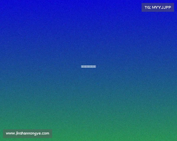 刺激战场电竞比赛方案